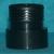 50mm PVC GLUE - 40mm INSERT
